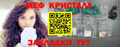 прущая мука Коммунар