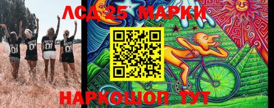 прущая мука Коммунар