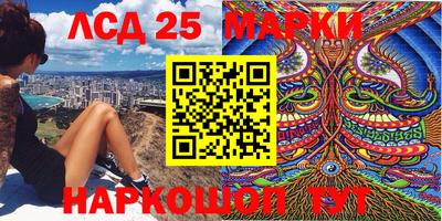 COCAINE Комсомольск-на-Амуре