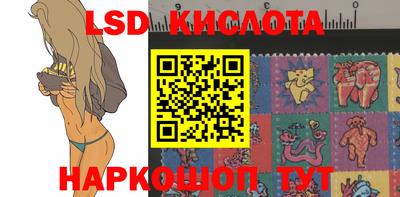 мефедрон Конаково