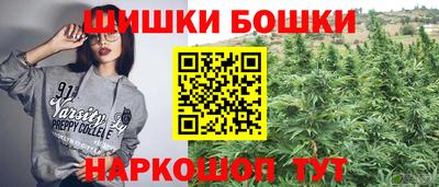 прущая мука Коммунар
