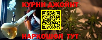 COCAINE Комсомольск-на-Амуре