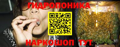 мефедрон Конаково