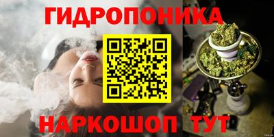 прущая мука Коммунар