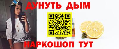 прущая мука Коммунар