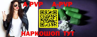 COCAINE Комсомольск-на-Амуре