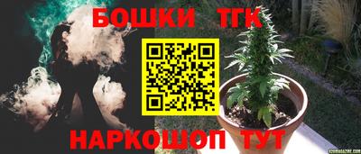 COCAINE Комсомольск-на-Амуре