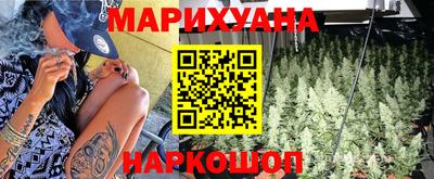 COCAINE Комсомольск-на-Амуре