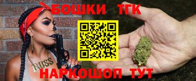 прущая мука Коммунар