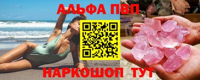 прущая мука Коммунар