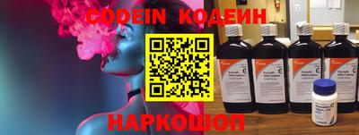 прущая мука Коммунар