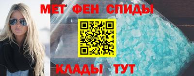 прущая мука Коммунар